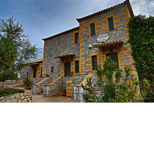 Kardamili Villas