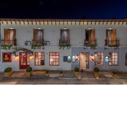 Kastalia Boutique Hotel
