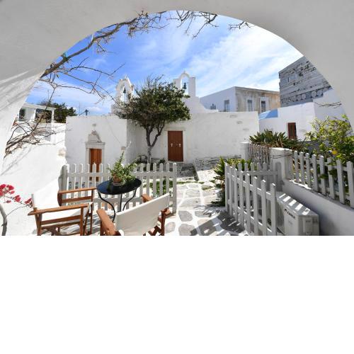 Kastro Cozy Guesthouse