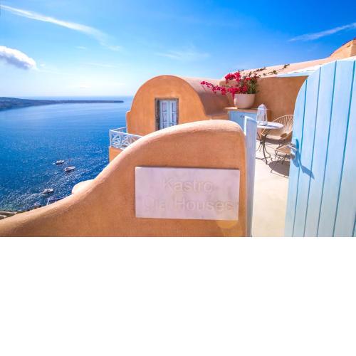 Kastro Oia Houses