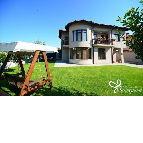 KATERINA guest house