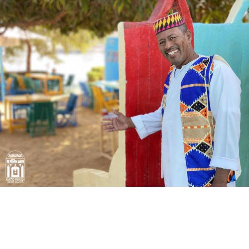 Kato Waidi Nubian House EX Kato Dool