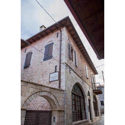 Kaza Guesthouse