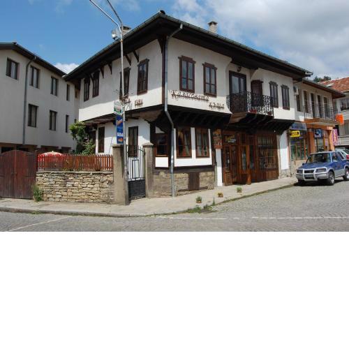 Kazasovata Guest House