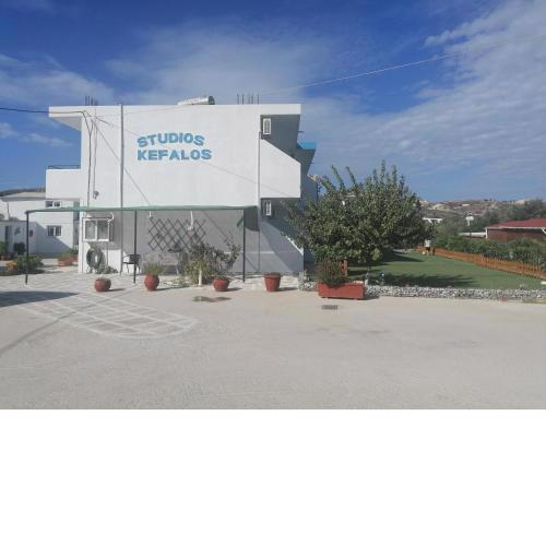 Kefalos Studios Stamatia