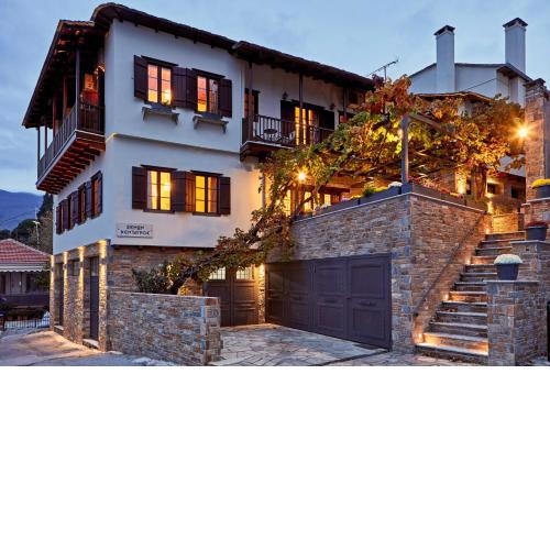 Kentavros Hotel