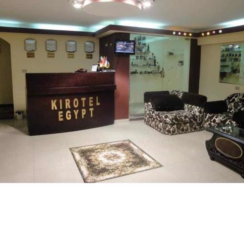 Kerotel Egypt