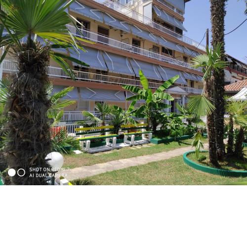 Kipos Apartments