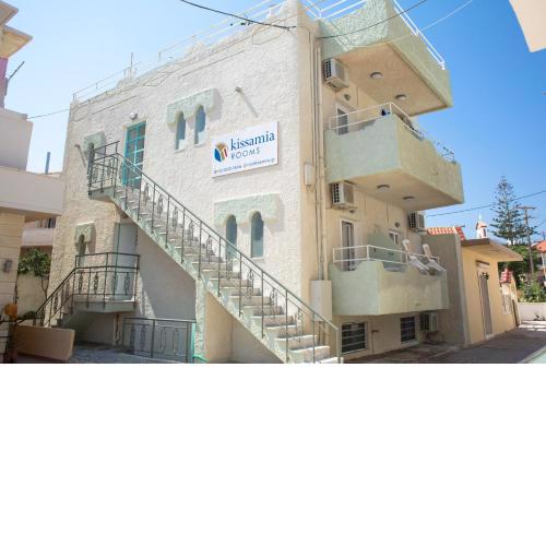 Kissamia Rooms