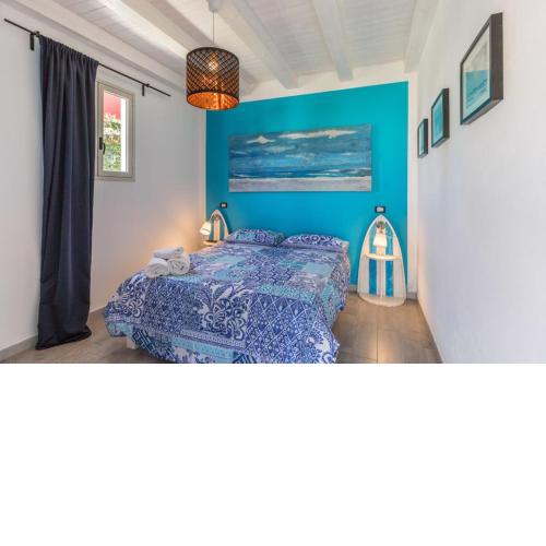 Kite House