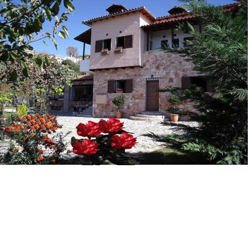 Klio Guesthouse