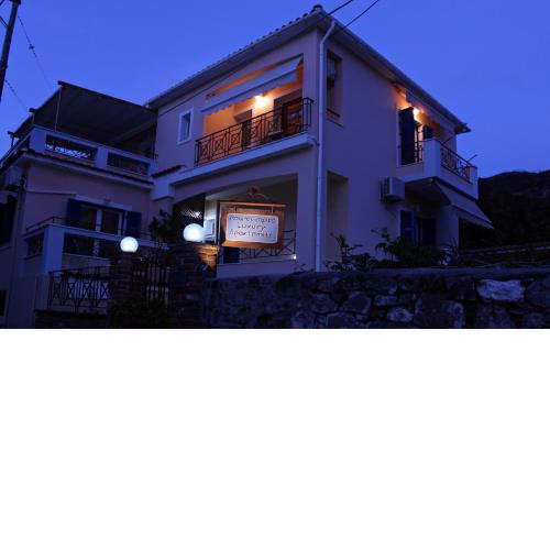 Koukounaries Apartments Limni