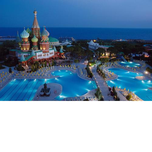 Kremlin Palace