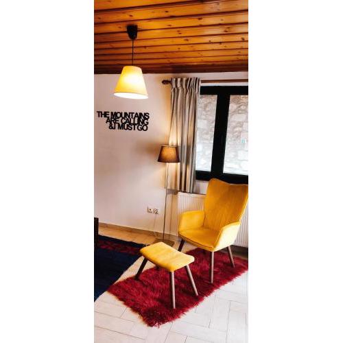 Kristis's Homes - "Beautiful Home" in Dimitsana