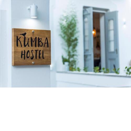 Kumba Hostel