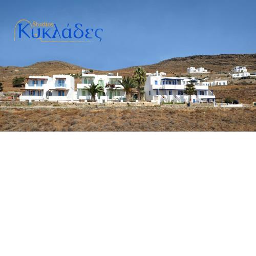 Kyklades