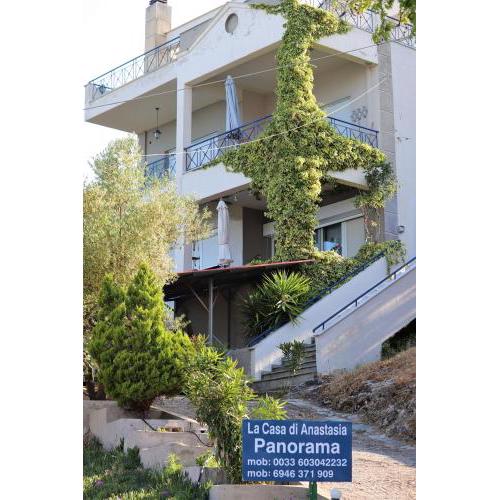 La Casa di Anastasia - Panorama Nea Karvali