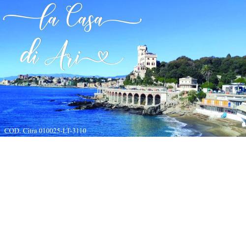 La Casa di Ari GASLINI GENOVA
