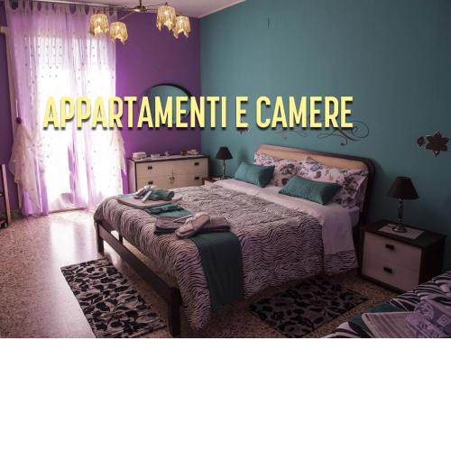 La Casa Di Luce 2