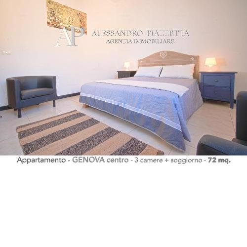 La casa di Peppo
