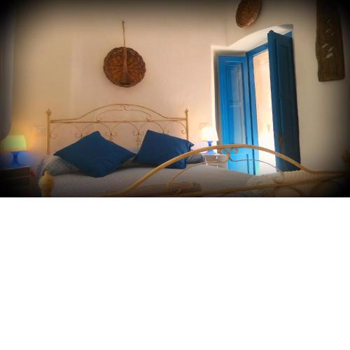 La Casa Sotto L'arco
