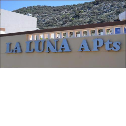 La Luna Apartments