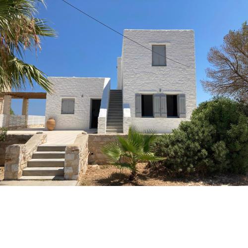 LA MAISON D'HELENE