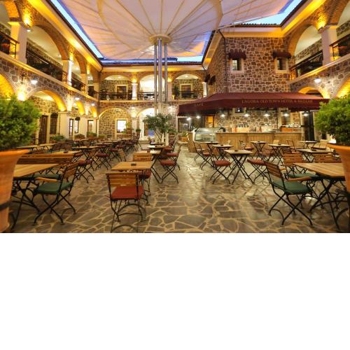 L'Agora Old Town Hotel & Bazaar