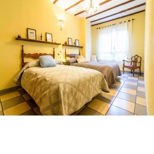 Lanjarón Rural Apartamentos