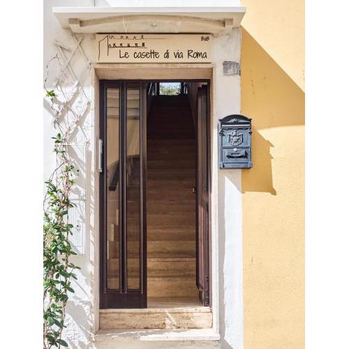 Le Casette di Via Roma