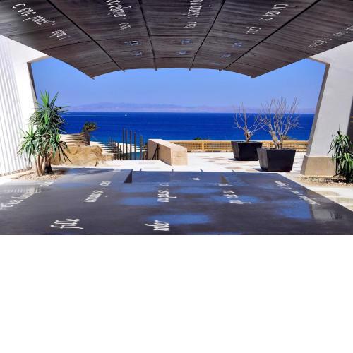 Le Méridien Dahab Resort & Spa