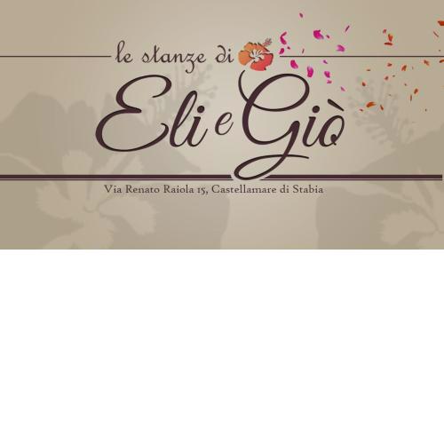Le Stanze di Eli e Giò