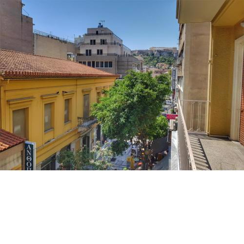 Let me Athens you! #2