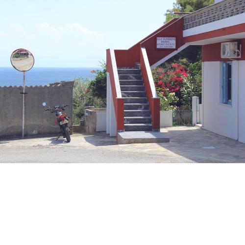 Αlexandros apartment