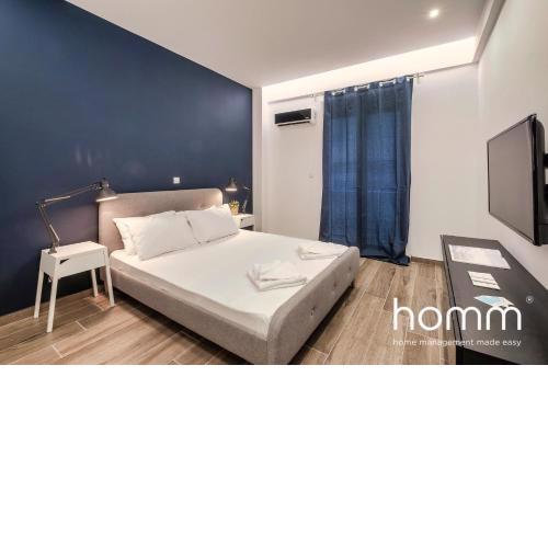 Little Blue homm in Central Athens