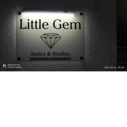 Little Gem -Asprovalta