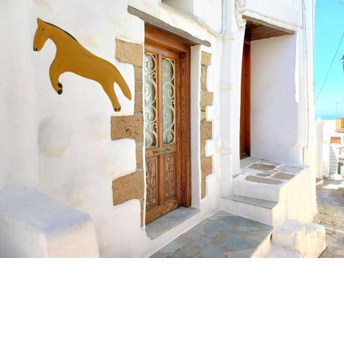 Little Horse, in Skyros Town
