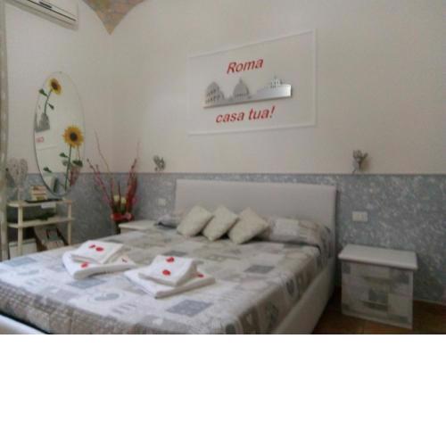 Little House Roma
