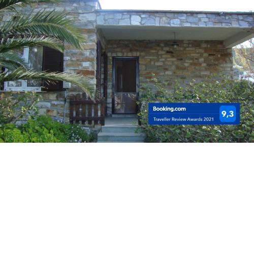 Little Stone House near the Beach