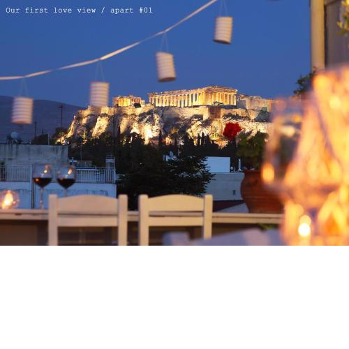 Live in Athens, THISEIO Residencies