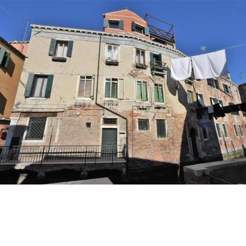 Locazione Turistica Fondamenta del Rielo