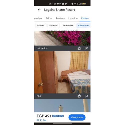 Logaina resort