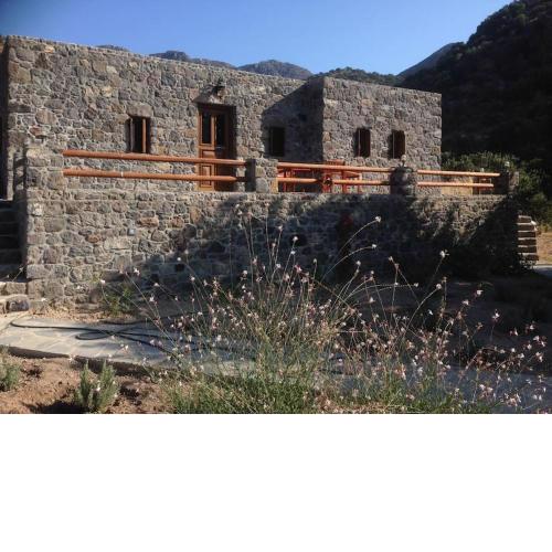 Loutra Olive Garden Stone House #2