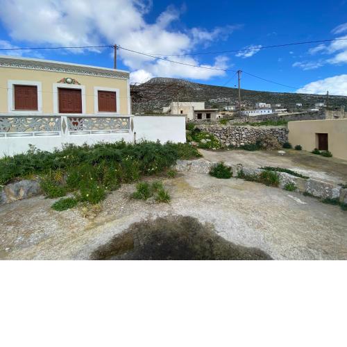 LoView Avlona