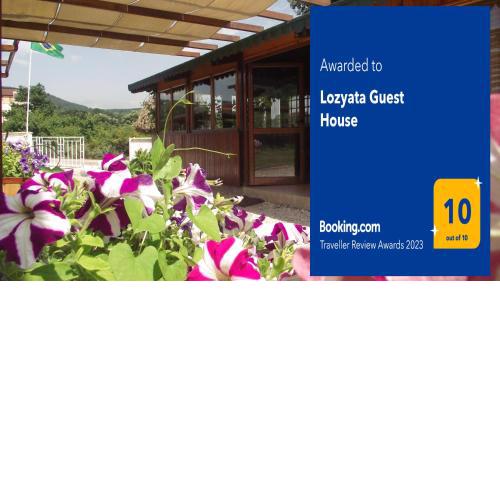 Lozyata Guest House