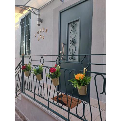LUMUS B&B