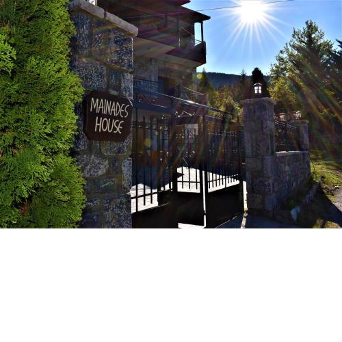 Mainades House