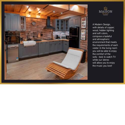 Maison De Luxx A2