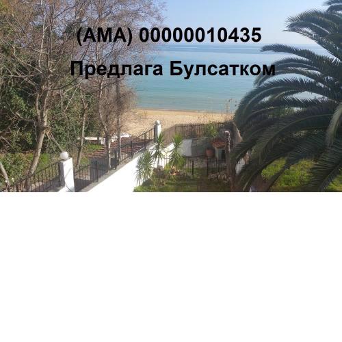 Maisonette 25m from the sea