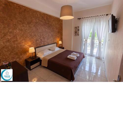 Mama's House luxury apartments
